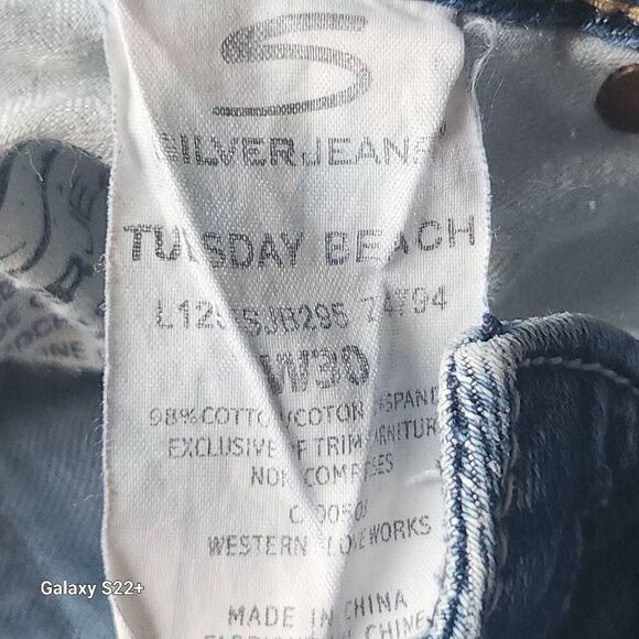 20  Silver capri jeans - Picture 6 of 6